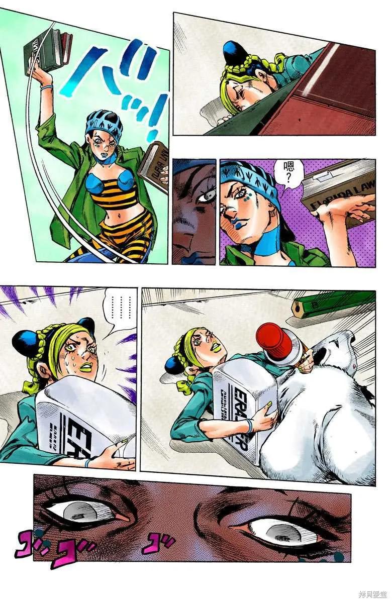 第156页