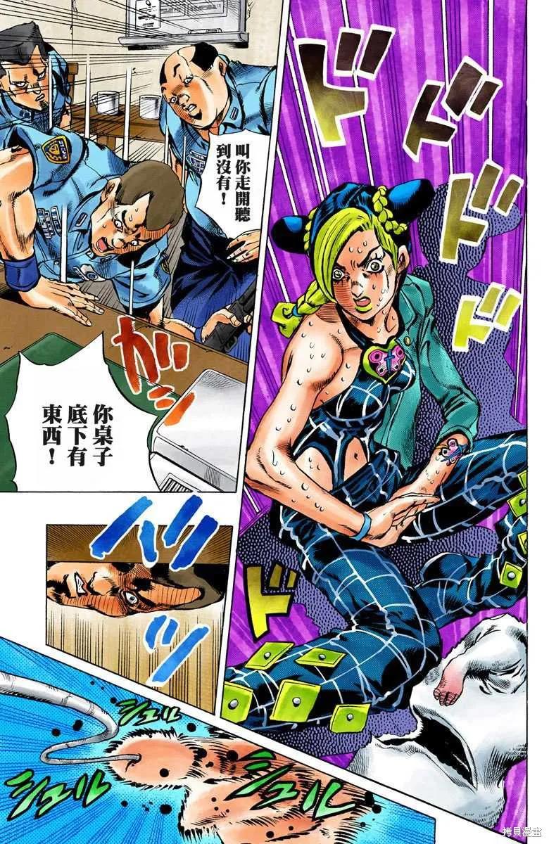 第176页