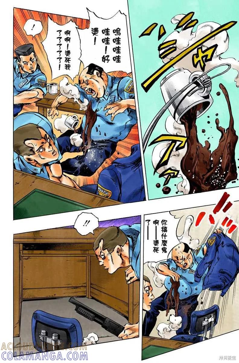 第177页