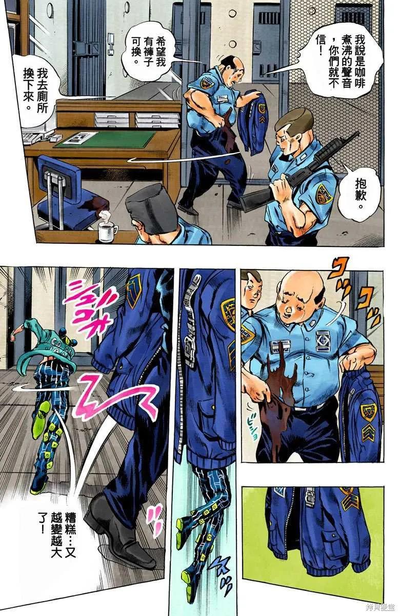 第178页