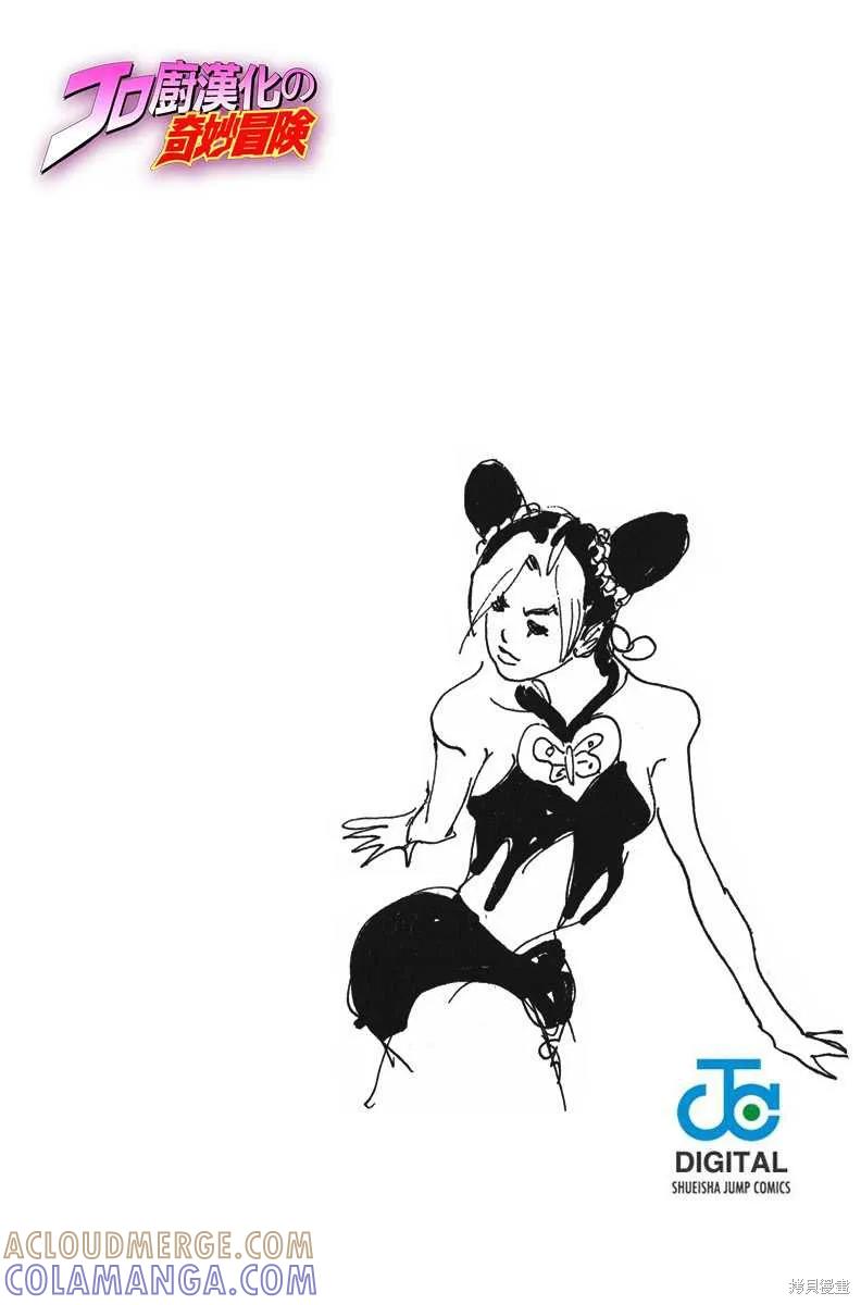 第181页