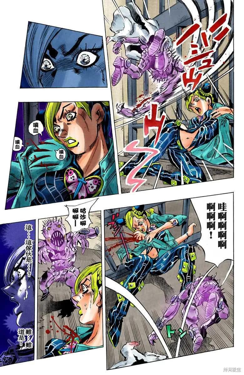 第184页
