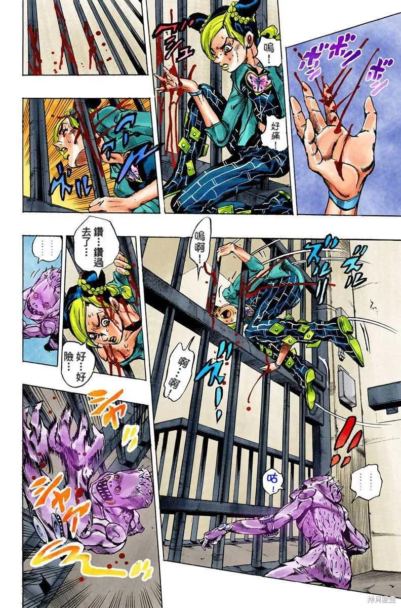 第187页