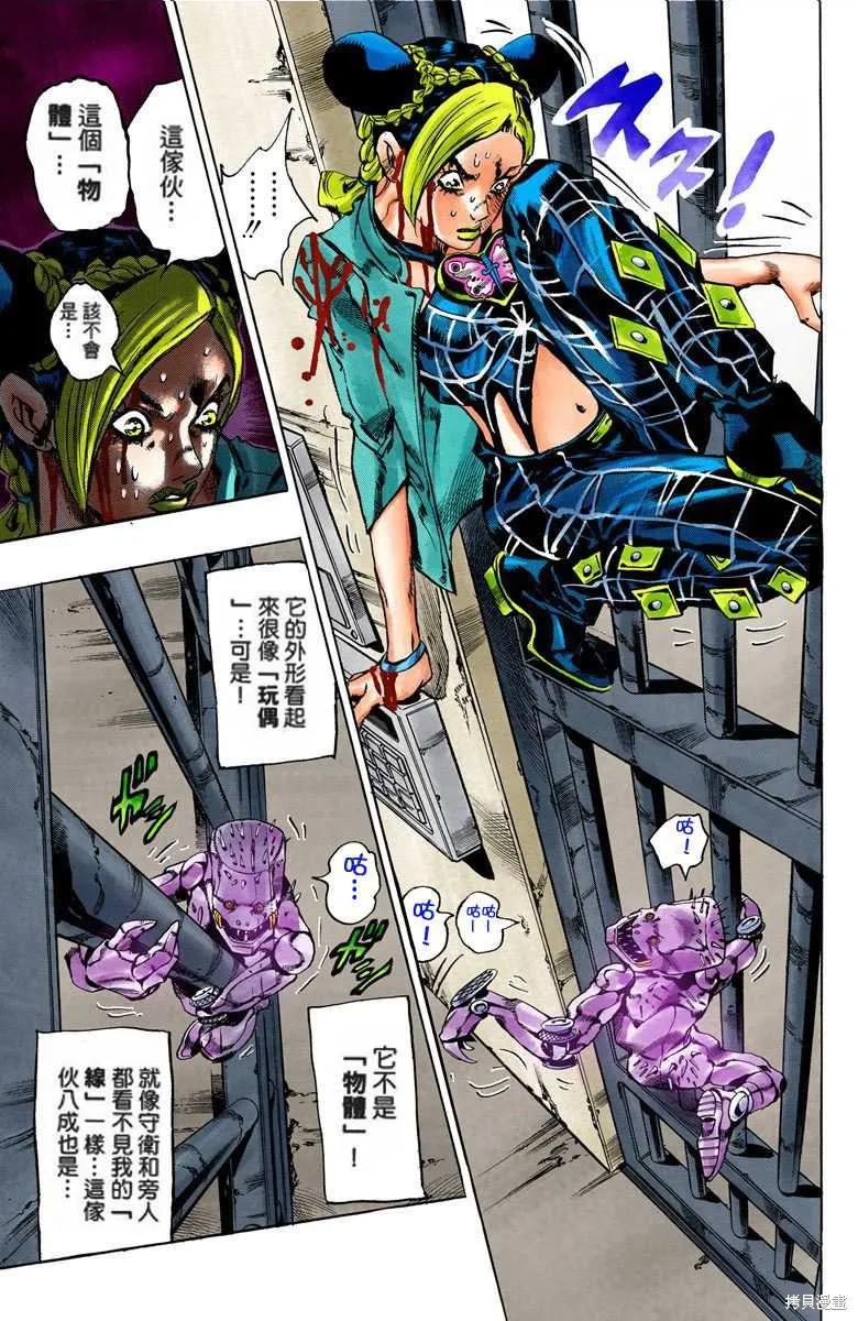 第188页