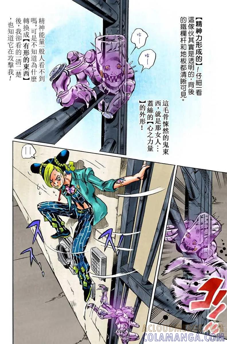第189页