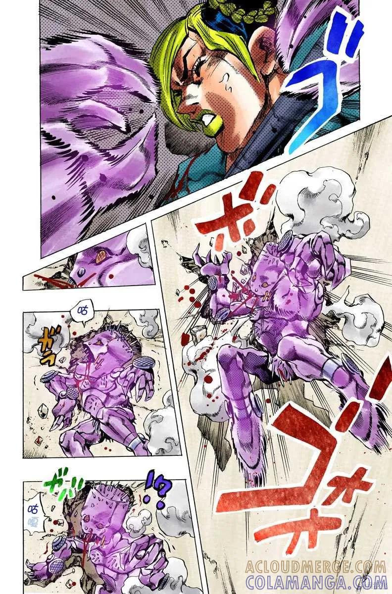 第197页