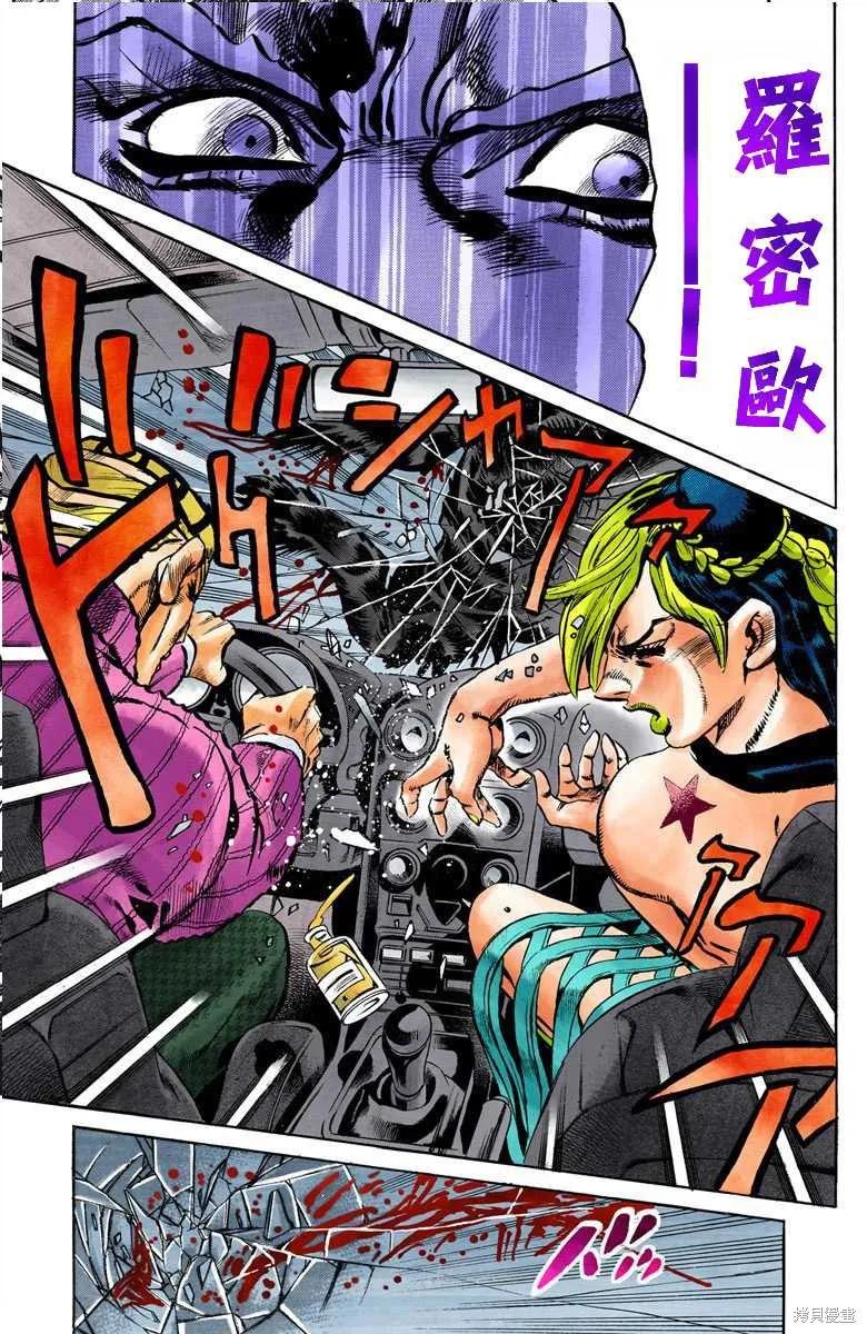 第56页