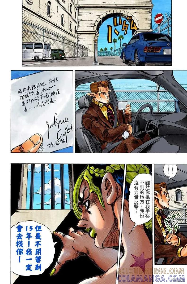 第93页