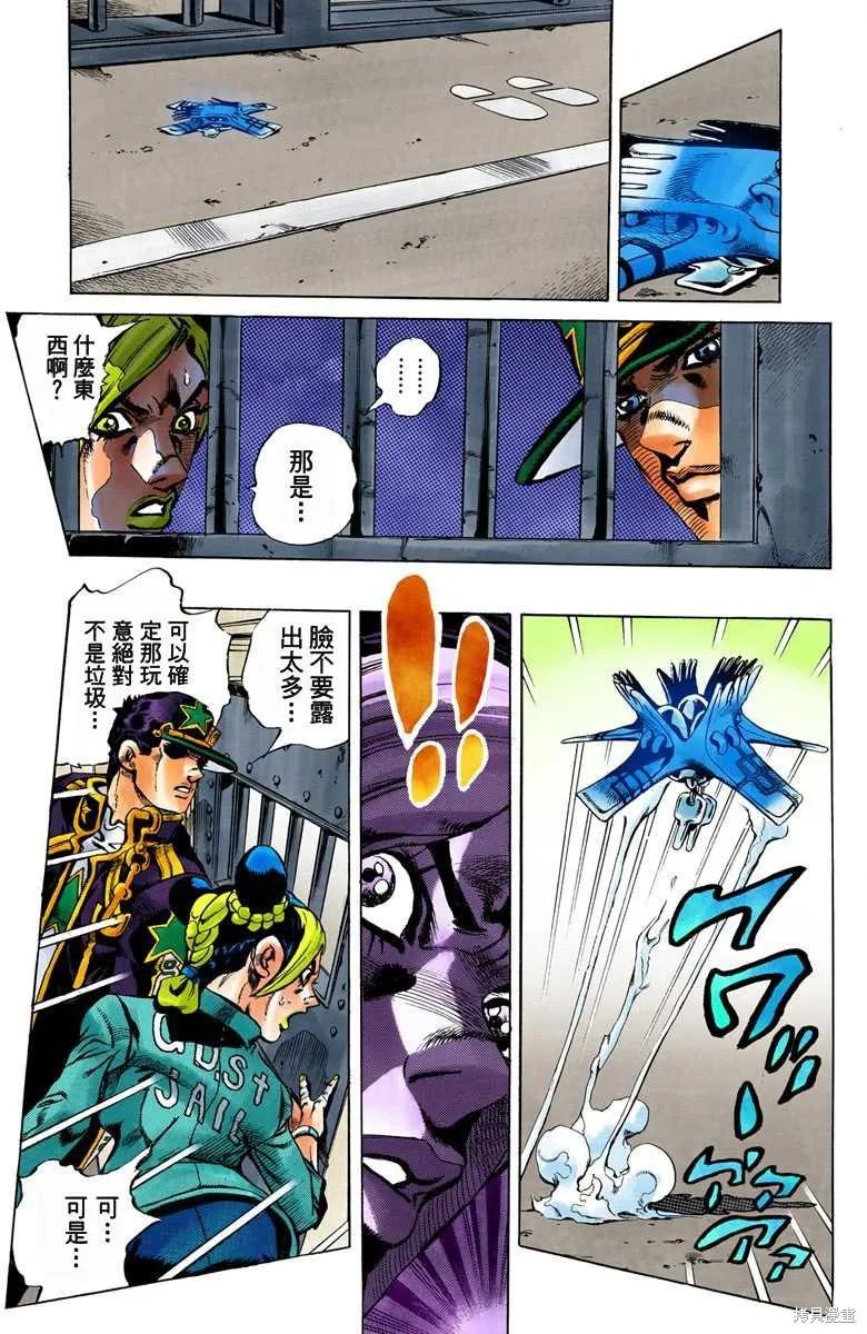 第100页