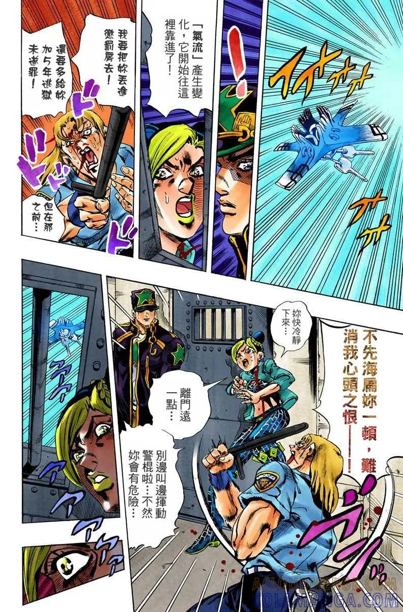 第105页