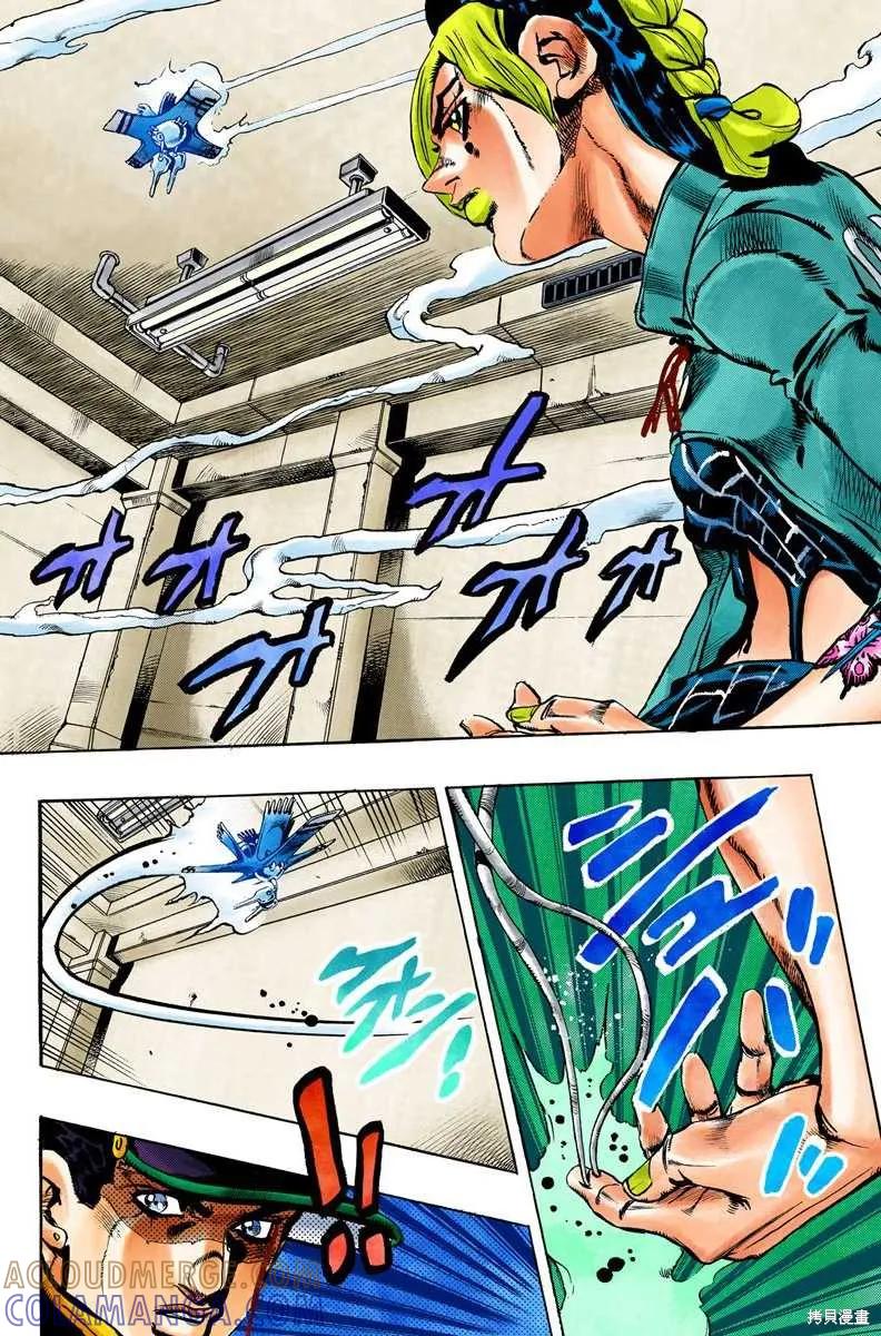第113页