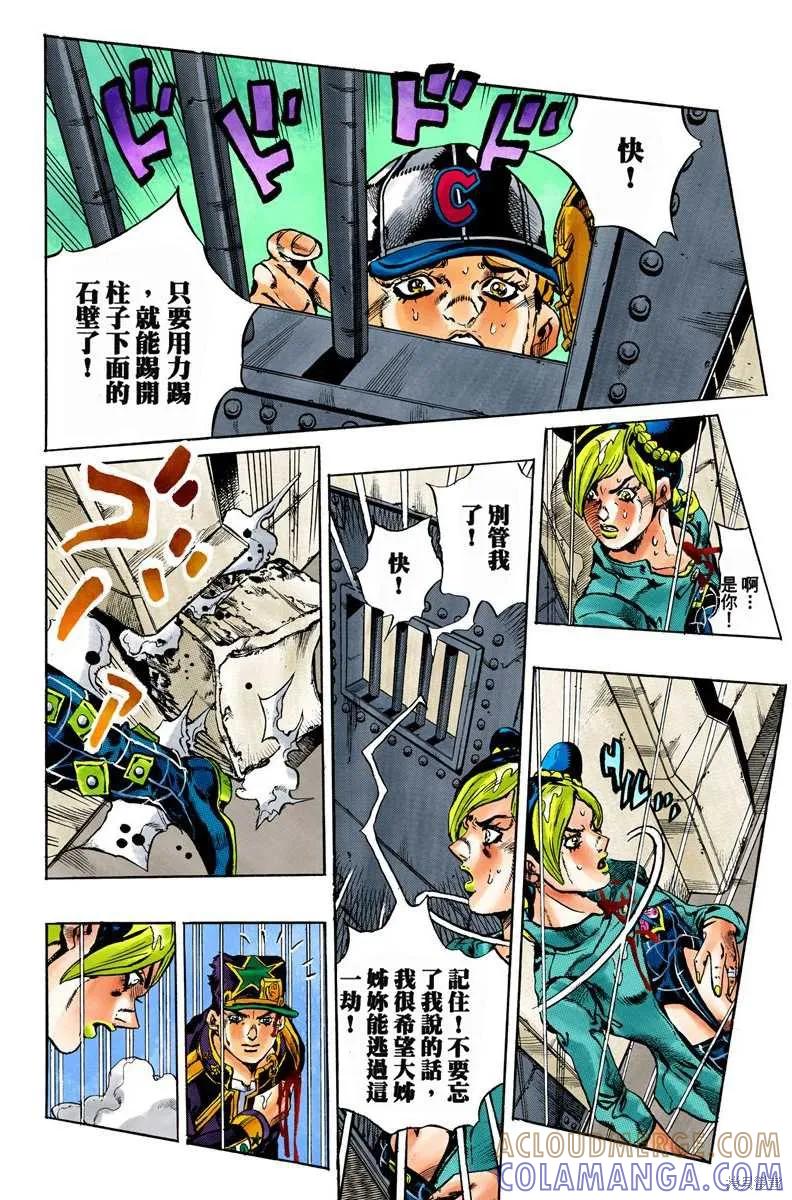 第125页