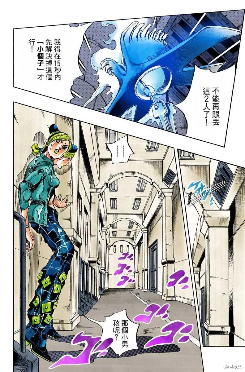 第135页