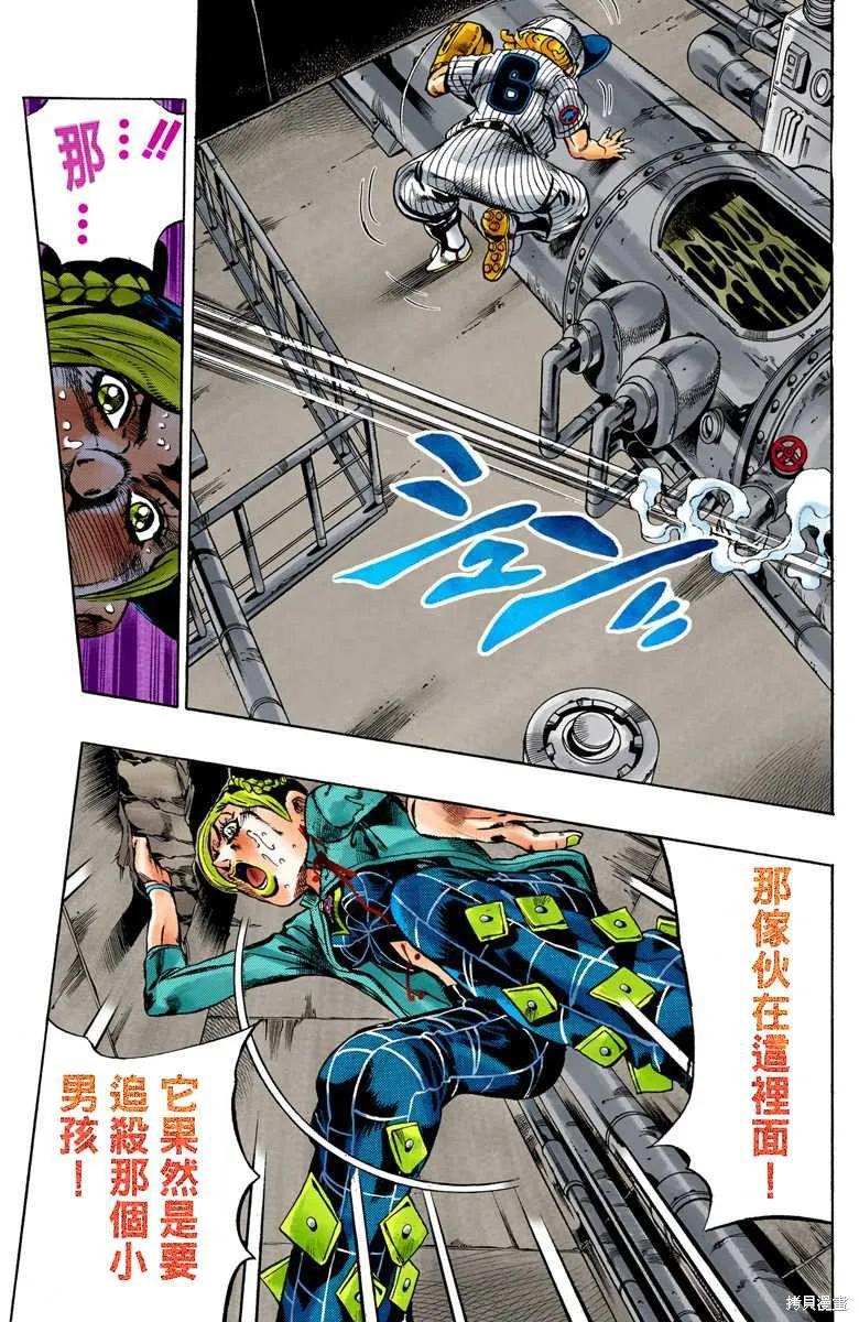 第140页