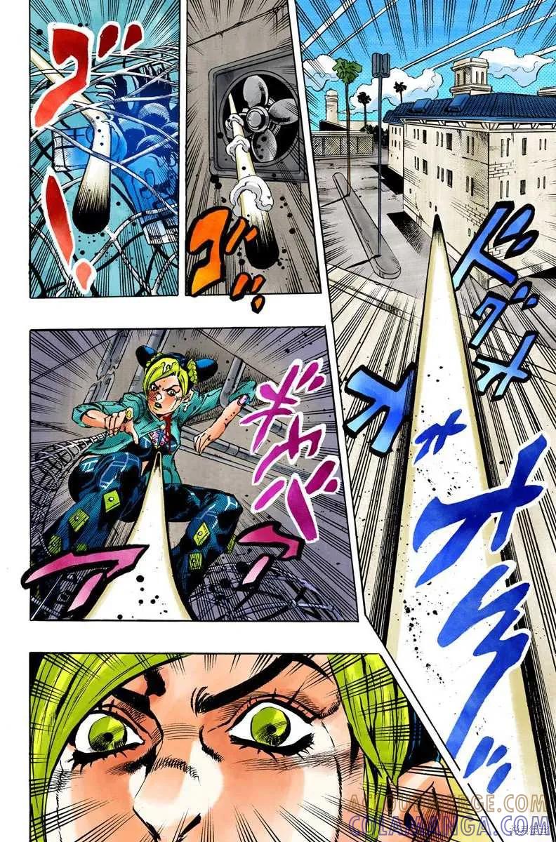 第149页
