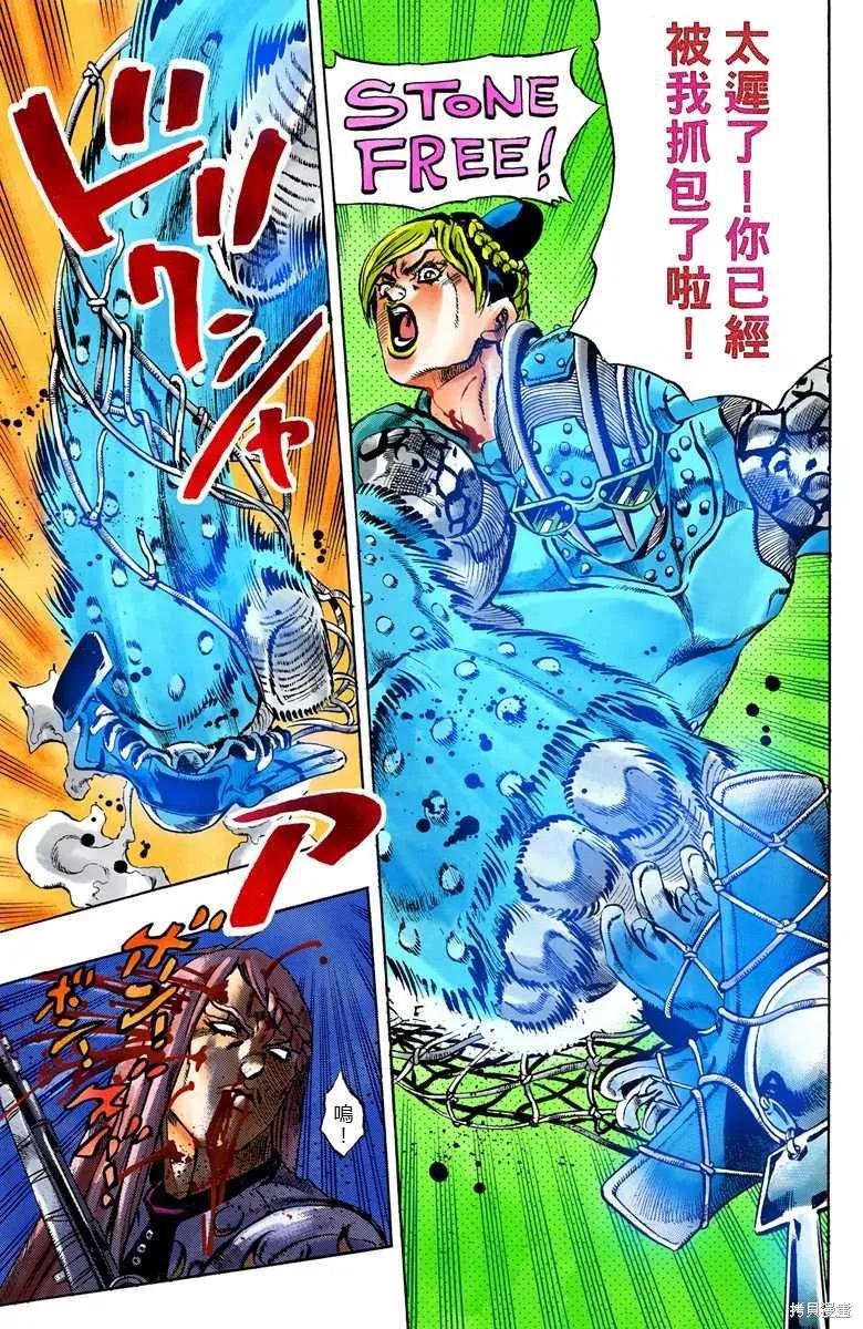 第152页
