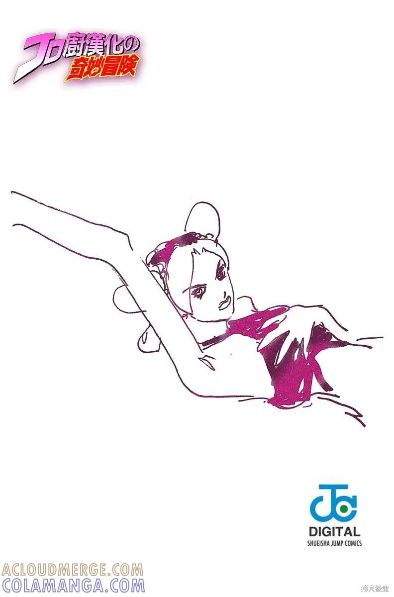 第153页