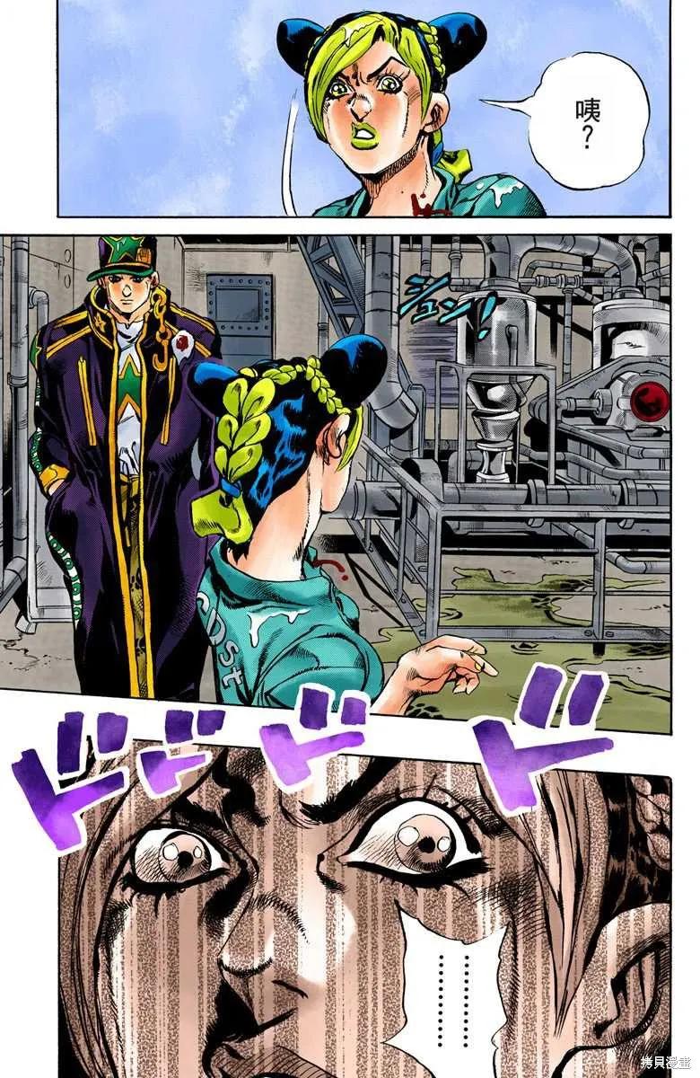 第158页