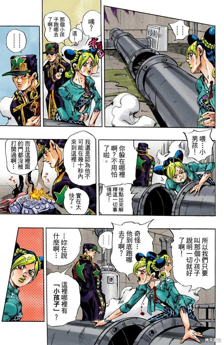第164页