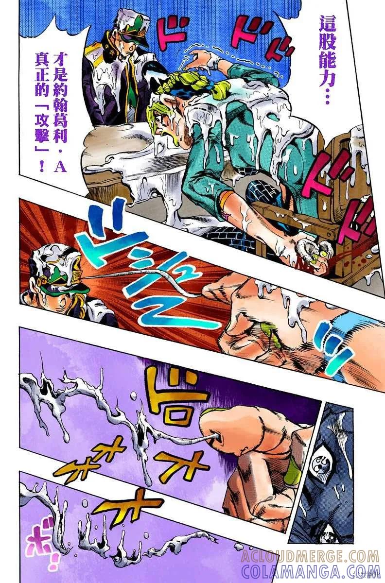 第177页