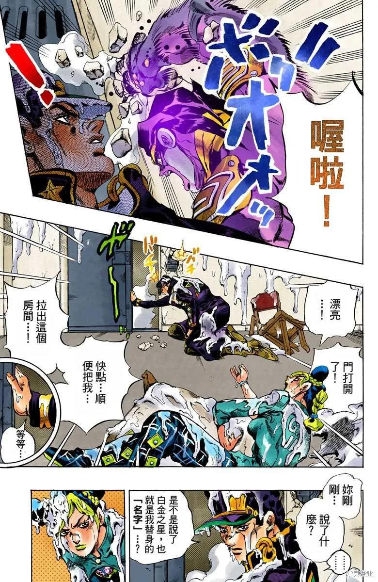 第182页