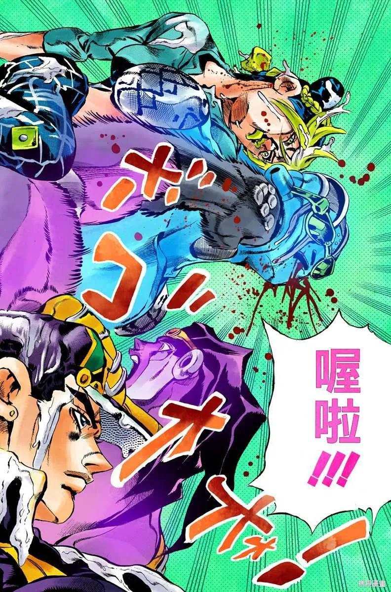第187页