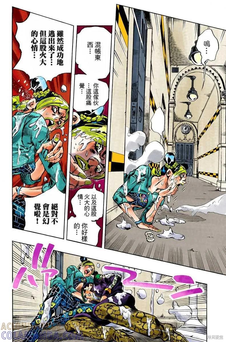 第189页