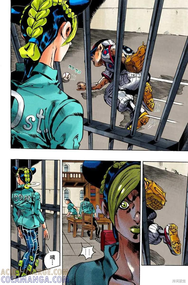 第49页