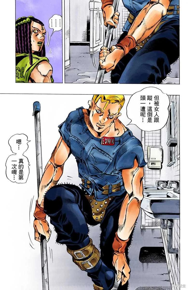 第100页