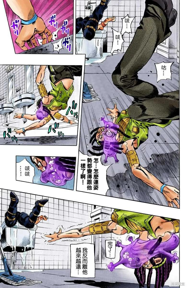 第122页