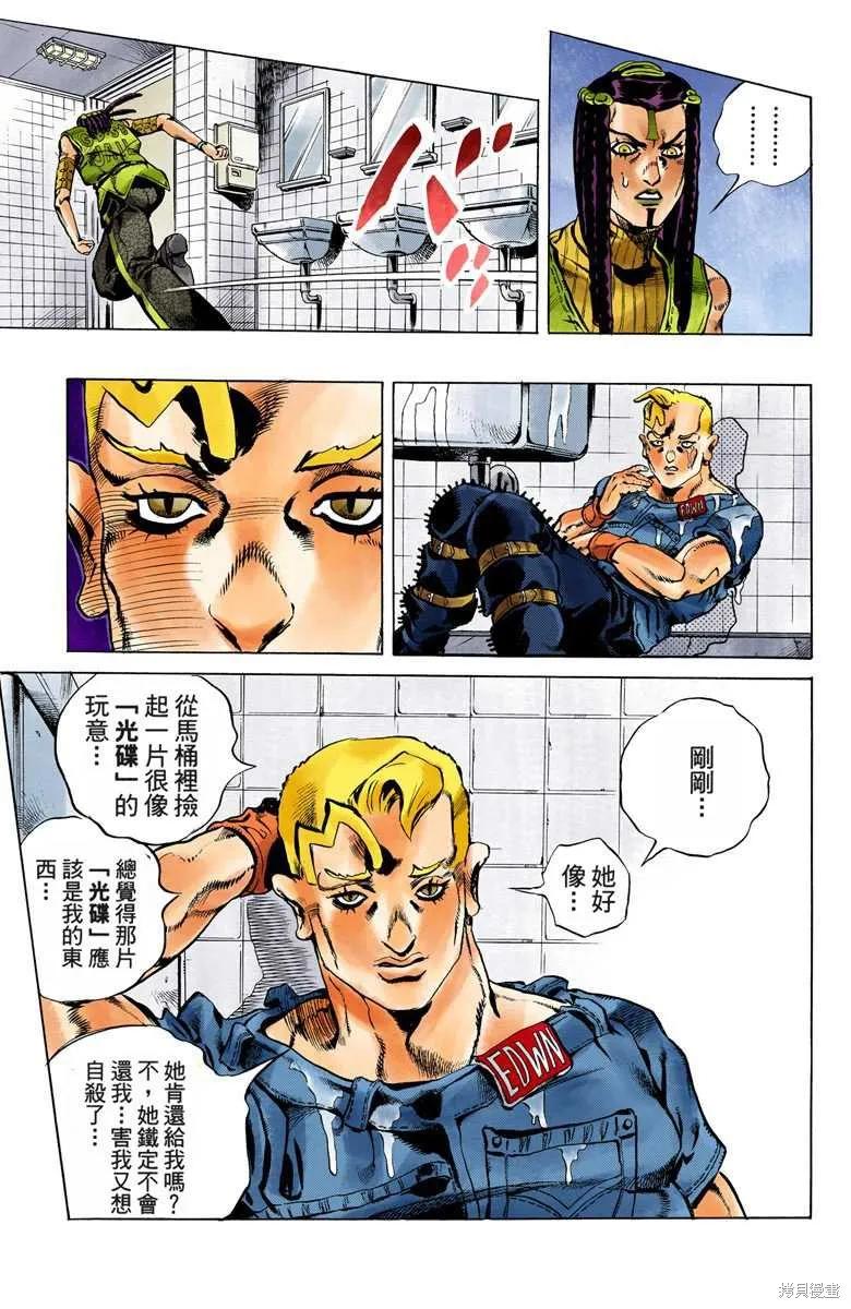 第126页