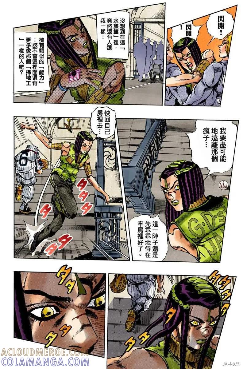 第129页
