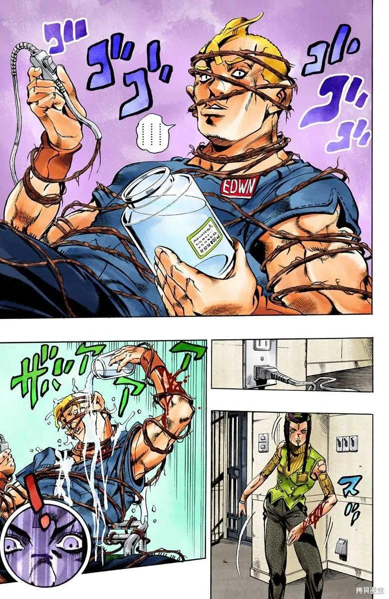 第152页