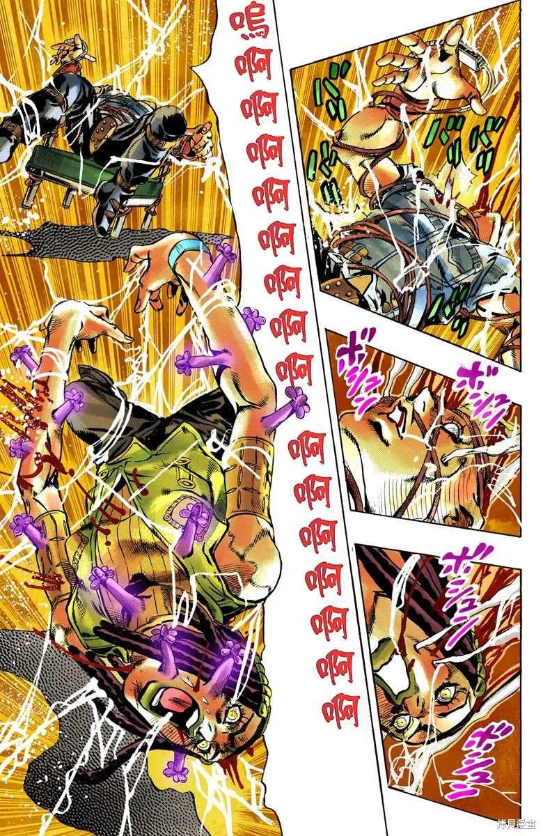 第162页