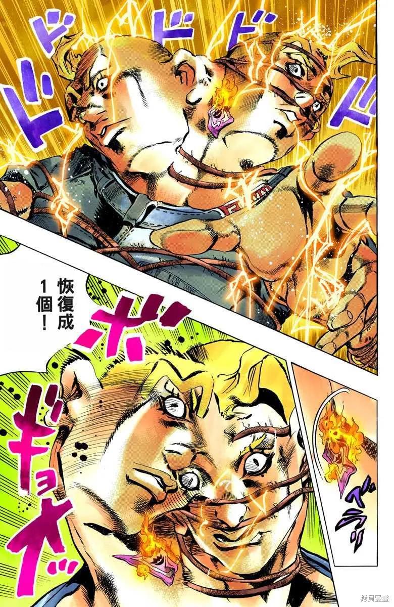 第164页