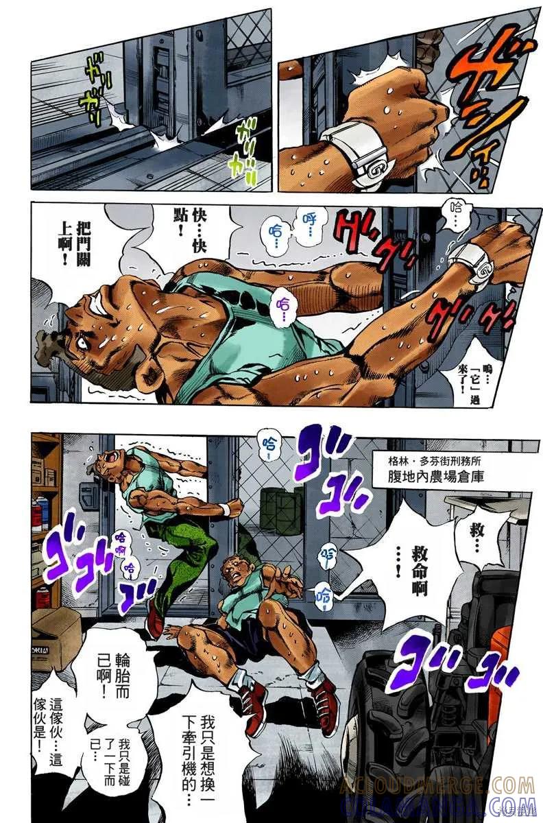 第169页