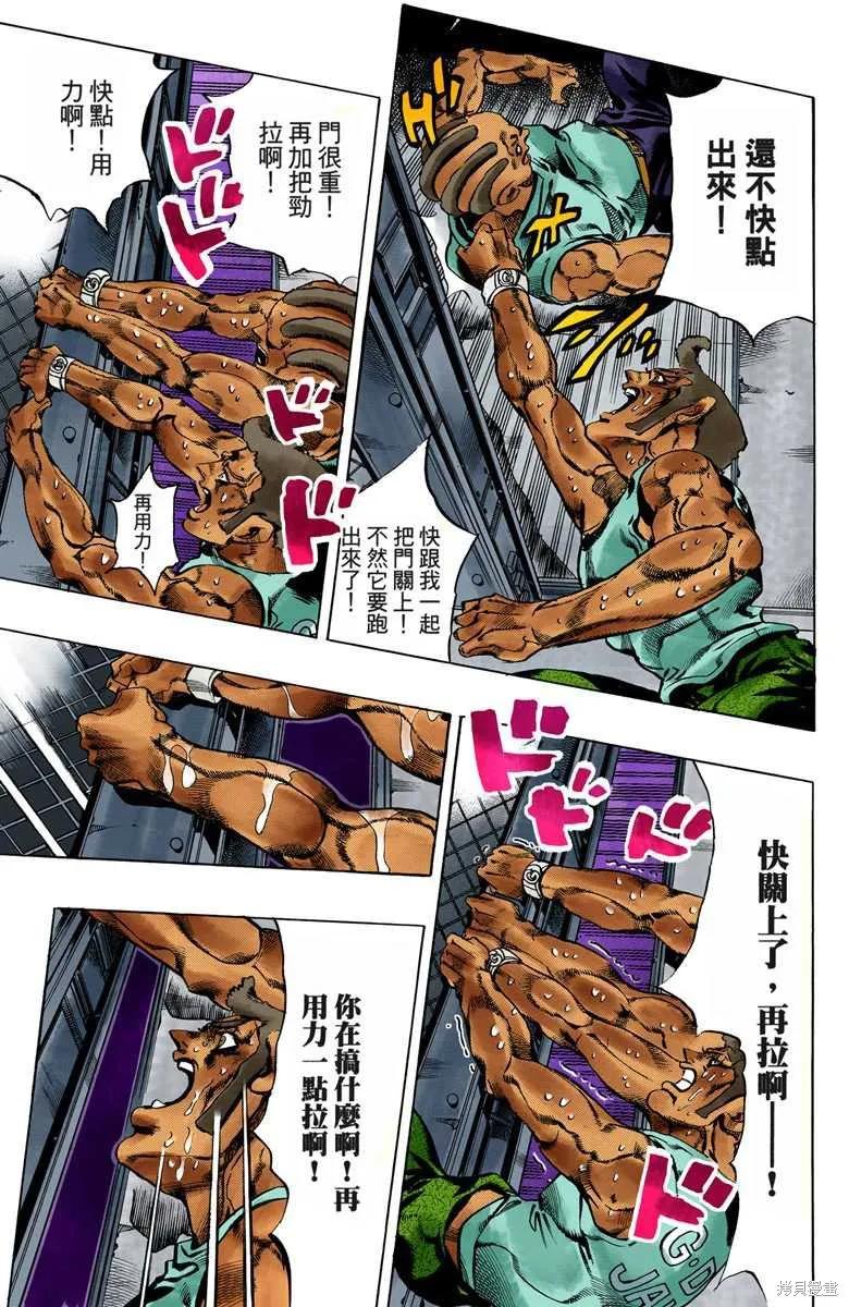 第170页