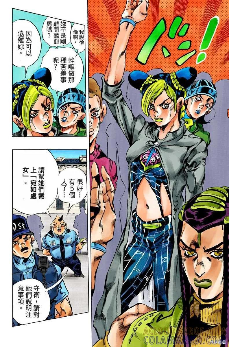 第177页