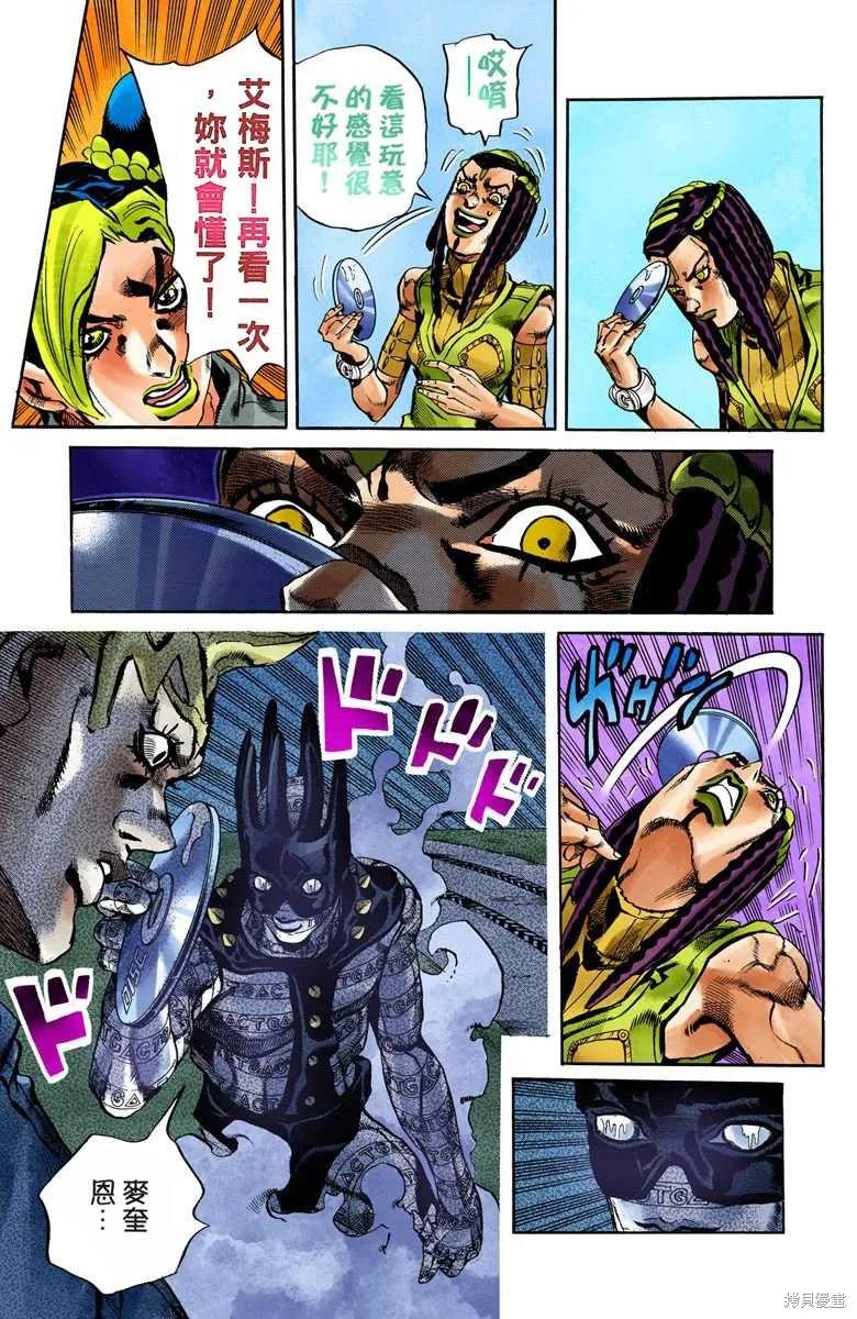 第182页