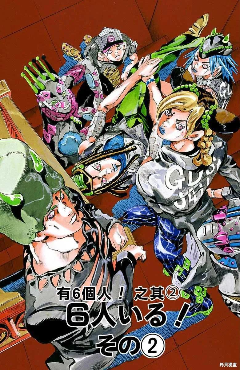 第188页