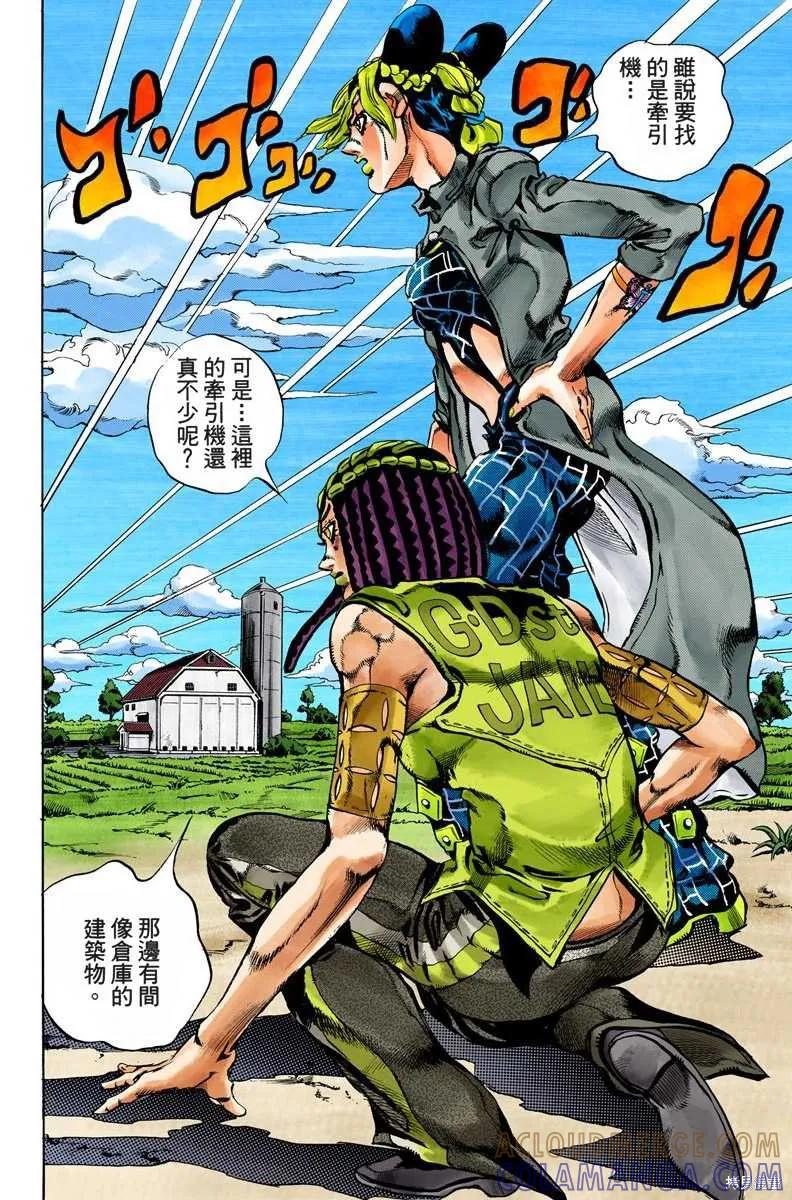 第189页