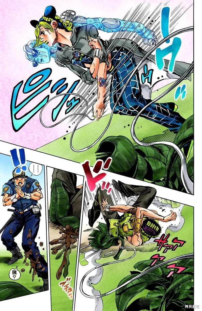 第194页