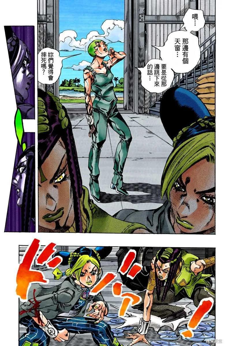 第116页
