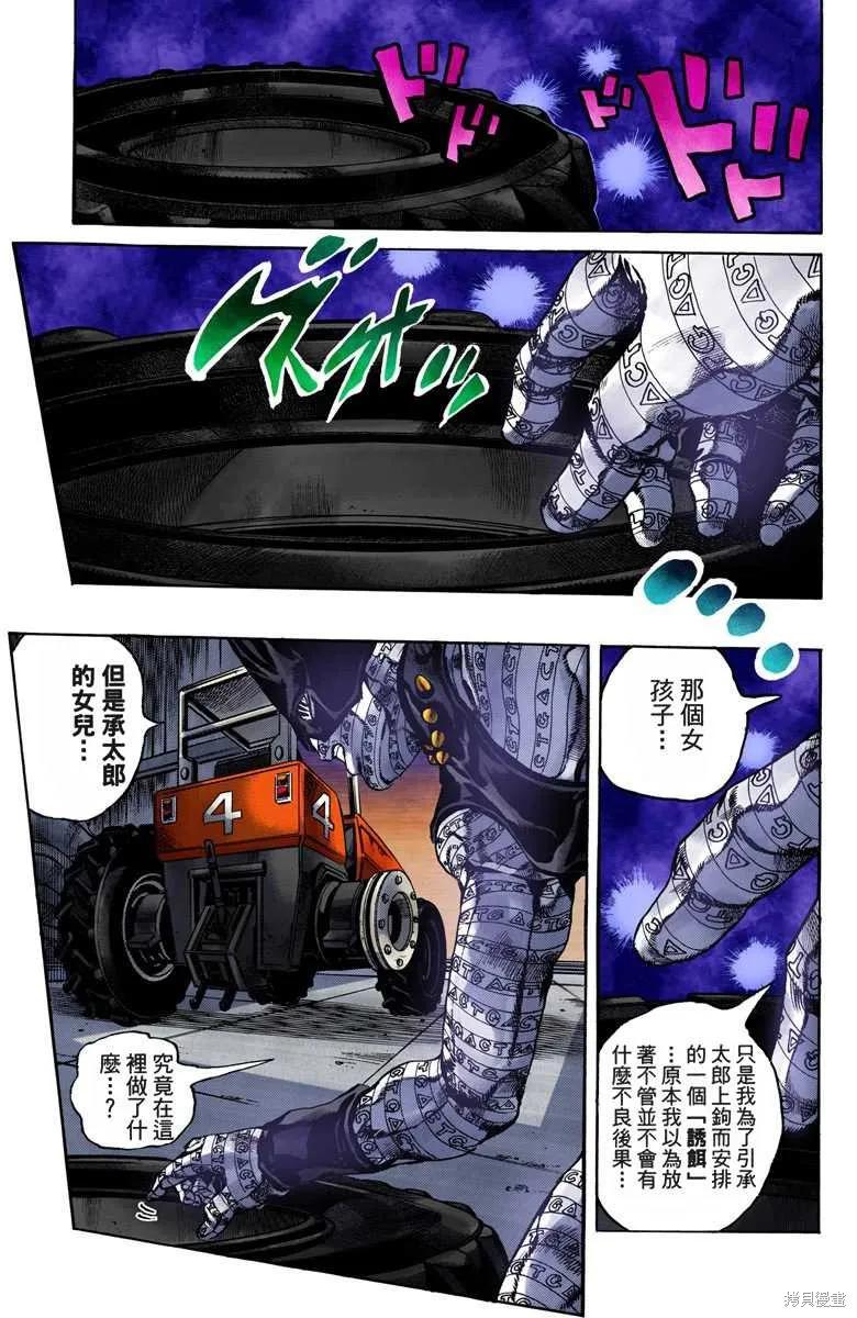 第126页
