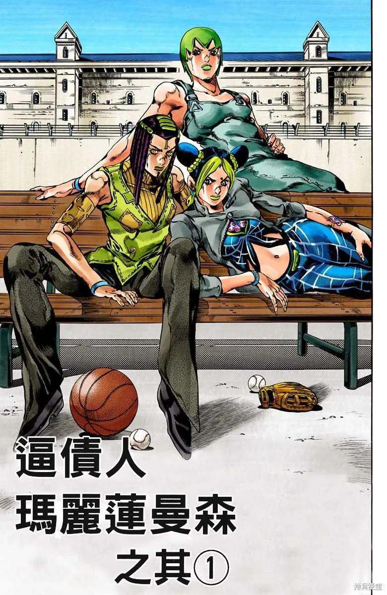 第130页