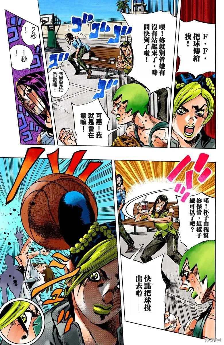 第162页