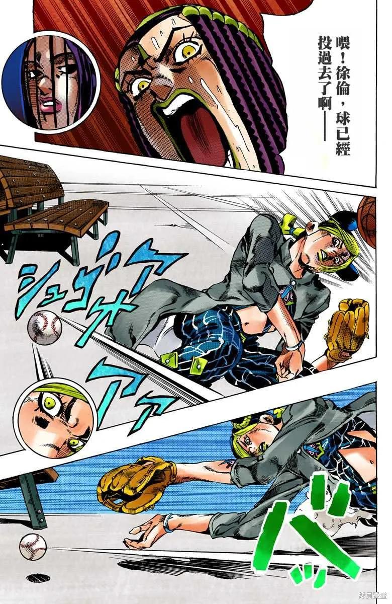 第164页