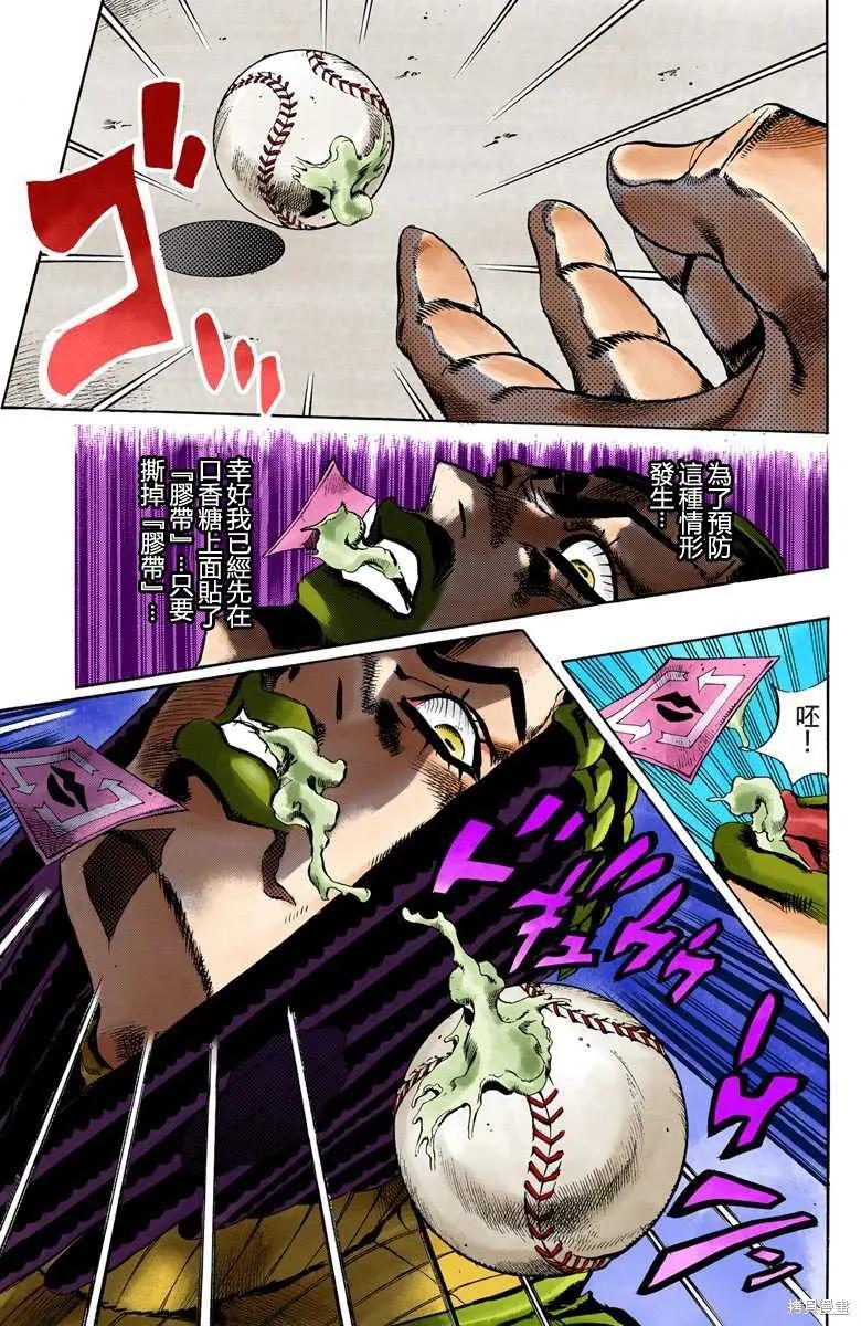 第182页