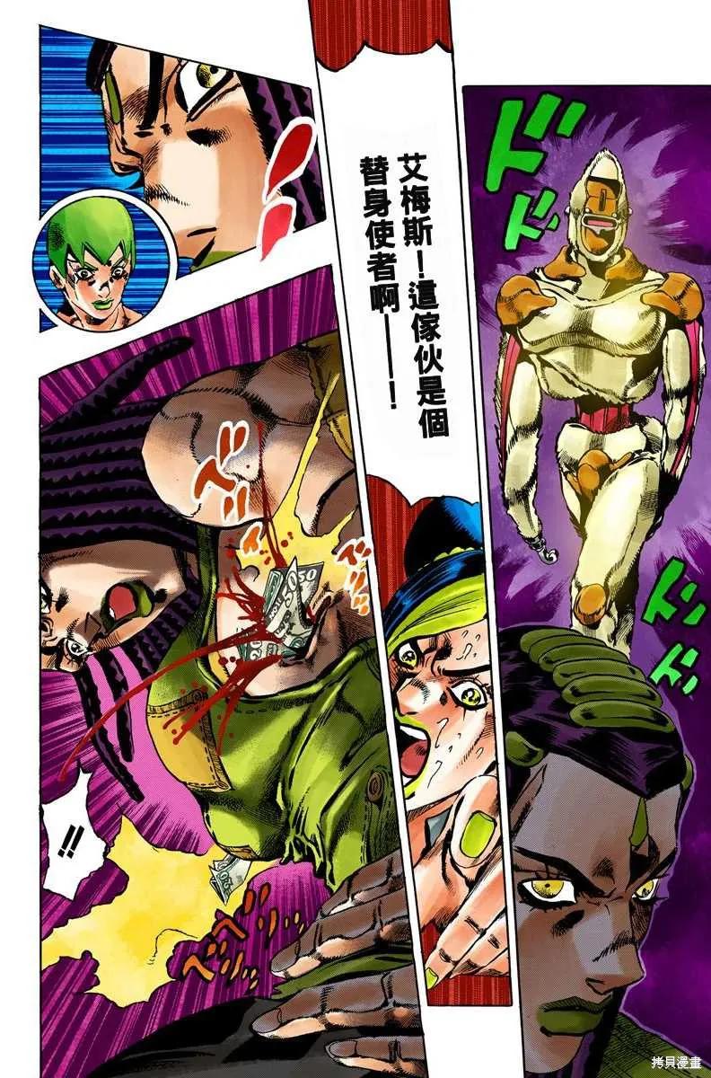 第187页