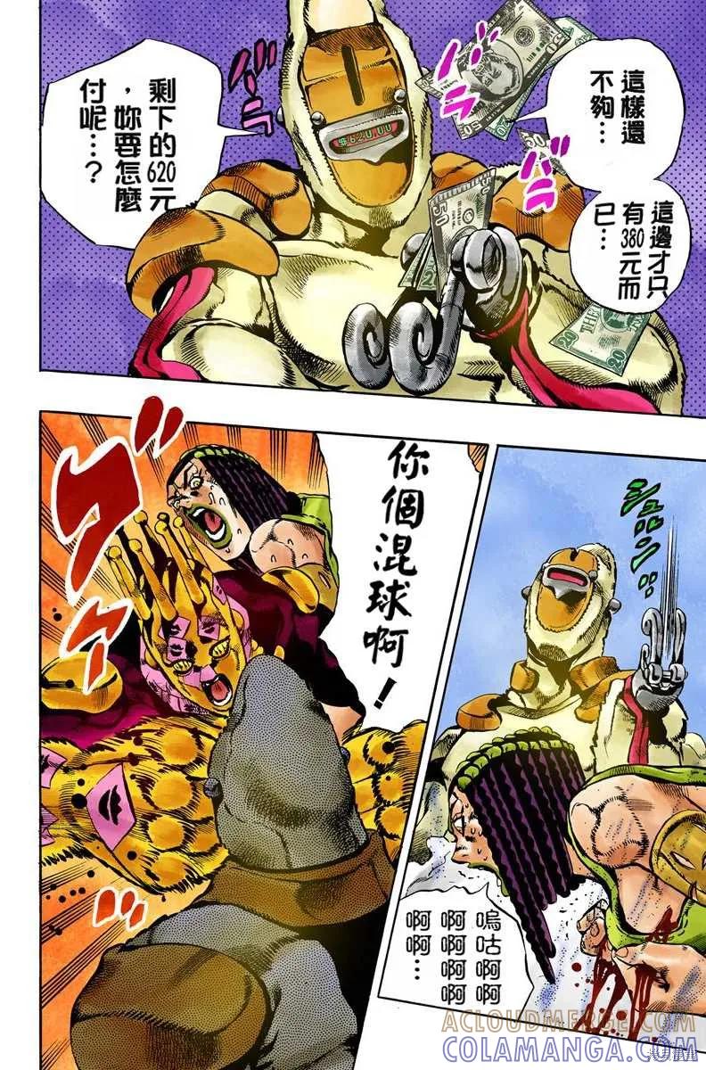 第189页